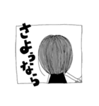 捨子のおともだち（個別スタンプ：17）