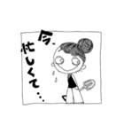 捨子のおともだち（個別スタンプ：19）