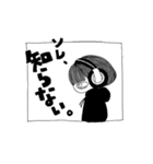 捨子のおともだち（個別スタンプ：20）