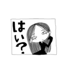 捨子のおともだち（個別スタンプ：22）