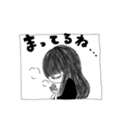 捨子のおともだち（個別スタンプ：24）