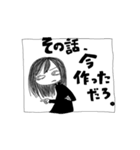捨子のおともだち（個別スタンプ：30）
