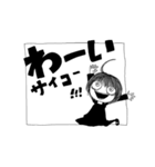 捨子のおともだち（個別スタンプ：31）