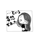 捨子のおともだち（個別スタンプ：32）