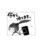 捨子のおともだち（個別スタンプ：35）