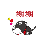 Mr. Oreo (Chinese)（個別スタンプ：16）