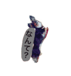 今日のわんこ＊恋(レン)（個別スタンプ：20）