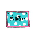 手書きですが。。。（個別スタンプ：2）