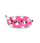 手書きですが。。。（個別スタンプ：3）