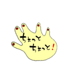 手書きですが。。。（個別スタンプ：9）