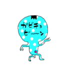 手書きですが。。。（個別スタンプ：10）