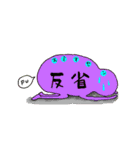 手書きですが。。。（個別スタンプ：11）