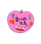 手書きですが。。。（個別スタンプ：18）
