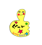 手書きですが。。。（個別スタンプ：19）