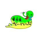 手書きですが。。。（個別スタンプ：22）