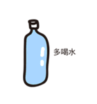 Daily Routine x（個別スタンプ：3）