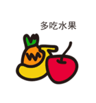 Daily Routine x（個別スタンプ：14）