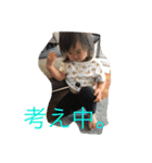 さわちゃん（個別スタンプ：4）