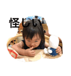 さわちゃん（個別スタンプ：5）