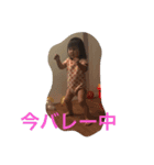 さわちゃん（個別スタンプ：6）