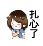 94288（個別スタンプ：1）