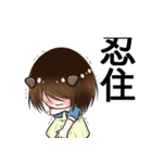 94288（個別スタンプ：3）