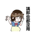 94288（個別スタンプ：4）