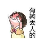 94288（個別スタンプ：5）