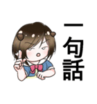 94288（個別スタンプ：6）
