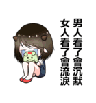 94288（個別スタンプ：8）