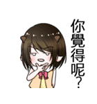 94288（個別スタンプ：10）