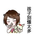 94288（個別スタンプ：11）
