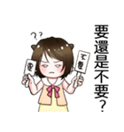 94288（個別スタンプ：13）
