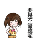 94288（個別スタンプ：15）