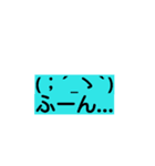 SPIKA STAMPS（個別スタンプ：3）