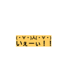 SPIKA STAMPS（個別スタンプ：4）