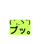 SPIKA STAMPS（個別スタンプ：5）