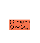 SPIKA STAMPS（個別スタンプ：7）