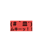 SPIKA STAMPS（個別スタンプ：8）