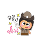 Kentaro Taro.V4（個別スタンプ：8）