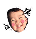 kmstmp（個別スタンプ：1）