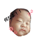 kmstmp（個別スタンプ：4）