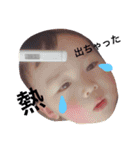 kmstmp（個別スタンプ：7）