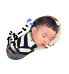 kmstmp（個別スタンプ：9）