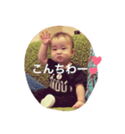 kmstmp（個別スタンプ：11）