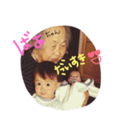 kmstmp（個別スタンプ：21）