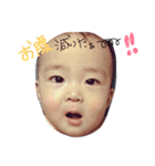 kmstmp（個別スタンプ：23）