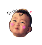 kmstmp（個別スタンプ：25）