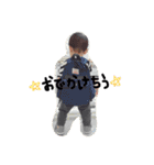 kmstmp（個別スタンプ：26）