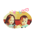 kmstmp（個別スタンプ：27）